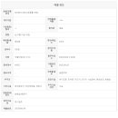 부곡동행정복지센터 화장실 이미지