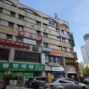 라플라워 | 창원 꽃집 웨딩 부케 웨딩 꽃다발 상남 라블룸 플라워샵 후기