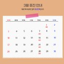 에이블리성형외과 네이버블로그