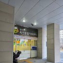 광주시 육아종합지원센터 | 깔깔놀이터 광주시 육아종합지원센터 고산 문화누리센터 이용 팁 및 시설 안내