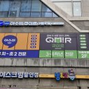 아름동(보듬로) 이미지