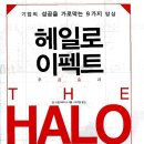 필바이크 이미지