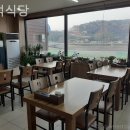 덕적식당민박 이미지