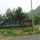 한뫼마루 이미지