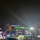 2NE1 노래연습장 이미지