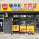 자이명품세탁소 네이버블로그