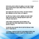 커뮤니티엠 이미지