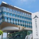 주정차46 이미지