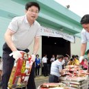 수원-1300 이미지