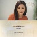 아미결혼정보 이미지