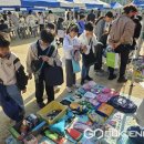 용아초등학교 이미지