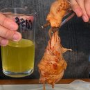 큰소나무가든 이미지