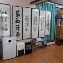 탄현1로 이미지