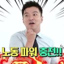 호인순대
