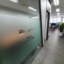 특허그룹제이엔피