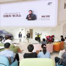 엔 라운지(N lounge) 이미지