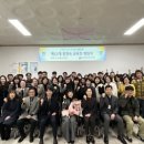 화천교육지원청 이미지