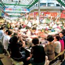 맛있는 인생 이미지