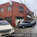 동산동-11 이미지