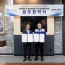 한일모터스 이미지