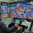 스타크레인 이미지