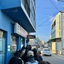 할리스(동해묵호점) | 묵호에서 힐링하기 1일차(오뚜기칼국수, 카페 한결)