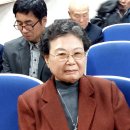 불연 이기영 선생 20주기 기념 행사 이미지