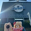 11545-10-11-18 | [창원NC파크] SSG원정응원후기, 3루 내야석 121블럭 18열 10,11번 시야후기, 월명관, 전재경스시 주문 꿀팁