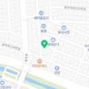 사파동309 이미지