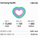 사랑방식당 이미지