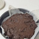 김정희오일 | 아슈니버스 그린스블렌드 × 단백질 파우더 저당 브라우니 만들기 후기