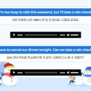 네이티브영어회화A | 잠실 영어회화 | 예리엘잉글리쉬 잠실점 일상회화 후기