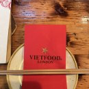 해든푸드마켓 | [미국↔영국, 프랑스] #7. 비엣 푸드(Viet Food) 방문 후기 / 베트남 쌀국수 및 볶음밥 맛집