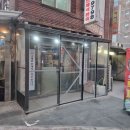 이수역 1번 출구 뒤 이미지