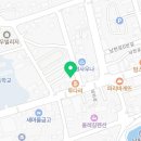 태위로663번길 | 남원읍 도민맛집 ‘흑염소마루’ 흑염소탕 중 후기