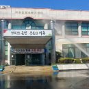 하동읍사무소 이미지