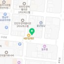 두정역드림공인중개사사무소 네이버블로그
