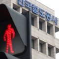 한국중소기업관리단 이미지