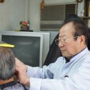 의성이용소 이미지