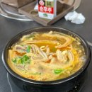 윤맛집 네이버블로그