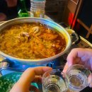 88포장마차 수원로데오점 이미지