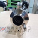 미래열풍기