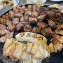 왕표고기 | 함덕해수욕장맛집 '제주 함덕흑돼지 왕표고기', 솥뚜껑 근고기 함덕맛집