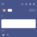 베어빈
