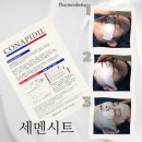 예쁠래에스테틱 네이버블로그