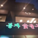 구포2치안센터 이미지