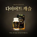 레디원 이미지