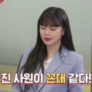 국민일보 주식회사