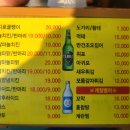 햇살호프 이미지