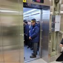 서울교통공사(신내차량기지) 이미지